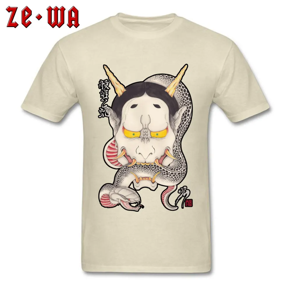 hannya kijo japan tattoo snake Tees 2018 Hot Sale Round Collar Geek Short Sleeve Pure Cotton Man T Shirt Leisure Tee Shirts hannya kijo japan tattoo snake beige