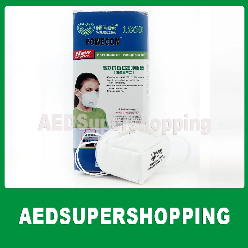particulate respirator and surgical mask particulate respirator and surgical mask