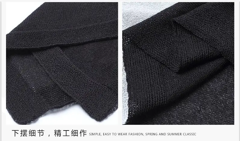 QQ截图20190602093703