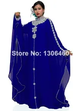 Royal Blue A Line Prom Dresses 2016 Islamic Clothing For Women Arabic Style High Collar Royal Blue Crystal Beaded Eveing Gowns