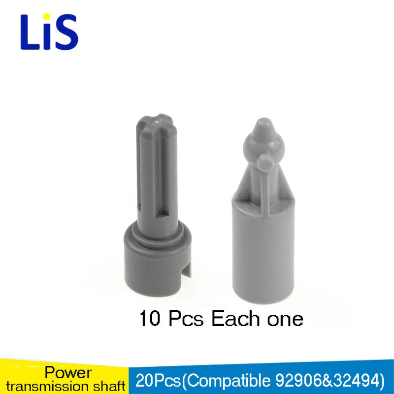 SKU-1