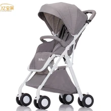 YIBAOLAI baby stroller 5 1kg Baby strollers can sit can be folding stroller children s winter
