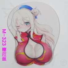 Cute Anime Alfombrilla de ratón de Dibujos Animados Top Ataque en titán Levi Reposamuñecas Tetas grandes soft 3D Gaming Mouse Pad ayuda del brazo resto pad