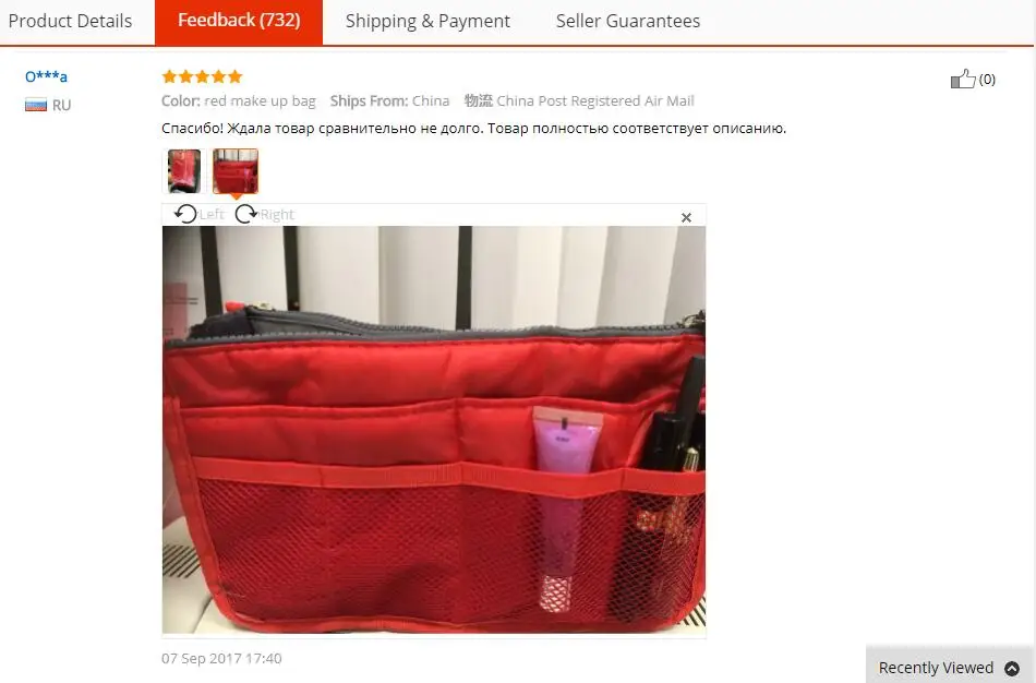 women bag  (3)
