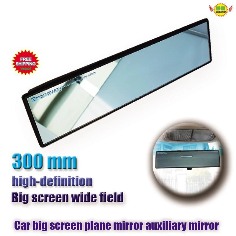 

Car accessories Vehicle-mounted large-field view glasses mirror Anti-dead-end rear-view mirror Large-screen blue mirror