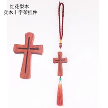 1 шт. Кристиан кулон из цельного дерева Padauk деревянный китайский узел кисточкой крест украшения Подвески