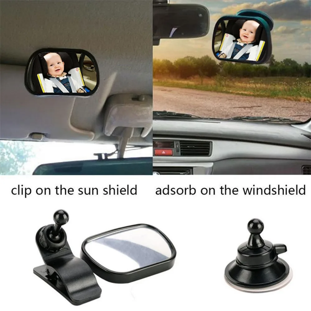 1 шт., 87 мм X 56 мм, детское защитное зеркало заднего вида, автомобильный солнцезащитный козырек, крепится для детей с зажимом и присоской для ребенка
