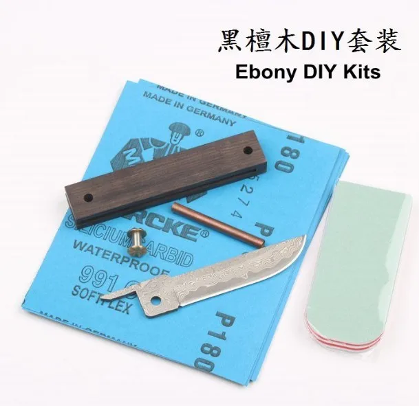 Ebony DIY Kits Дамасская сталь бритвенный складной нож для использования на открытом воздухе, карманные ножи для охоты, EDC, ручные инструменты, ножи, Наборы для творчества - Цвет: Ebony DIY Kits