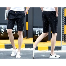 Мужские шорты на шнурке для прогулок быстросохнущие пляжные повседневные полосатые Повседневные Вечерние шорты с карманами и эластичной резинкой на талии