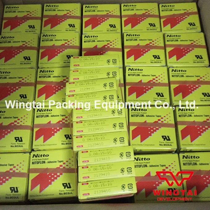 903UL 0.08x15mm10m (20)