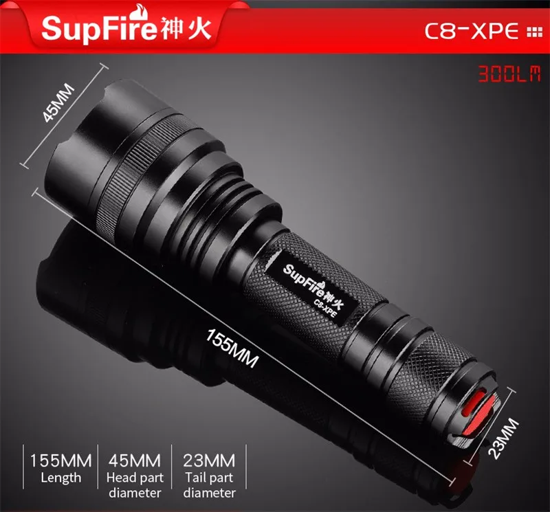 C8 flashlight 08