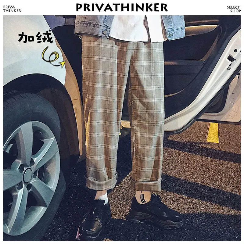 Privathinker الرجال منقوشة مستقيم السراويل 2018 رجل الكورية الأزياء الصوف Joogers السراويل الذكور السراويل الترنك عارضة الشتاء سميكة السراويل