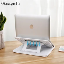 Подставка для ноутбука Macbook Pro Air Stand Портативный Регулируемый складной настольный ноутбук Поддержка подъема излучающий держатель для компьютера