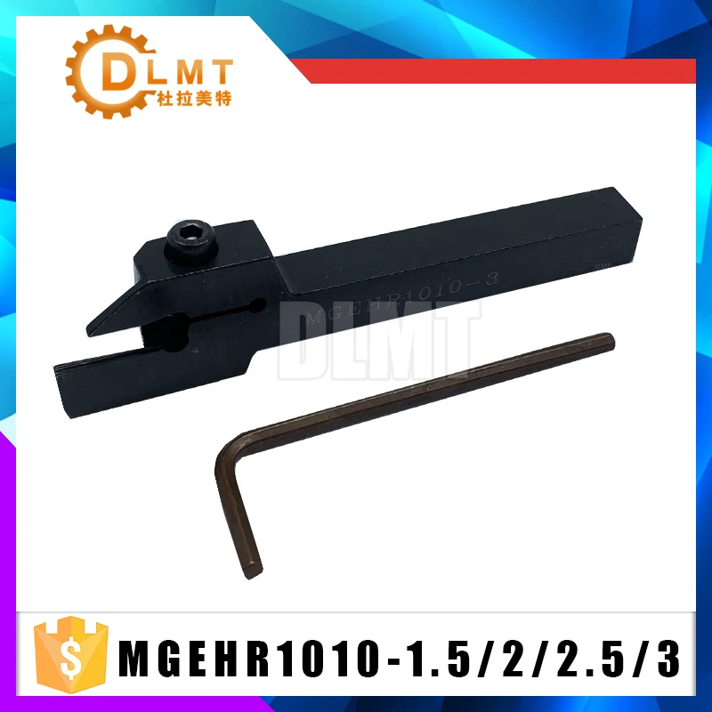 MGEHR1010-1.5 MGEHR1010-2 MGEHR1010-2.5 MGEHR1010-3 держатель набор инструментов прорезание наружных канавок токарно-револьверный станок бар