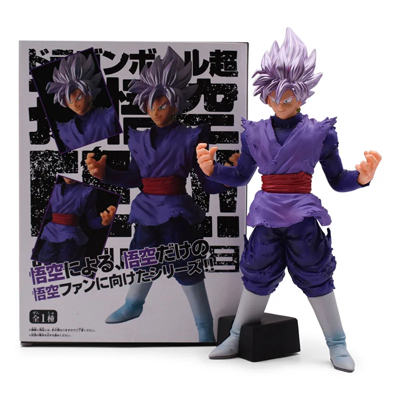 20-32cm Anime Dragon Ball Z Super Saiyan Son Goku Gohan Action Figures Cartoon DBZ Goku PVC Collection Model Toy For Kids Gift 