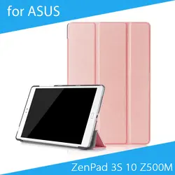 [Бесплатная Доставка] Тепло Нажмите Три Раза PU Кожаный Защитный Чехол для Asus ZenPad 3 S 10 Z500M Tablet Высокого Качества