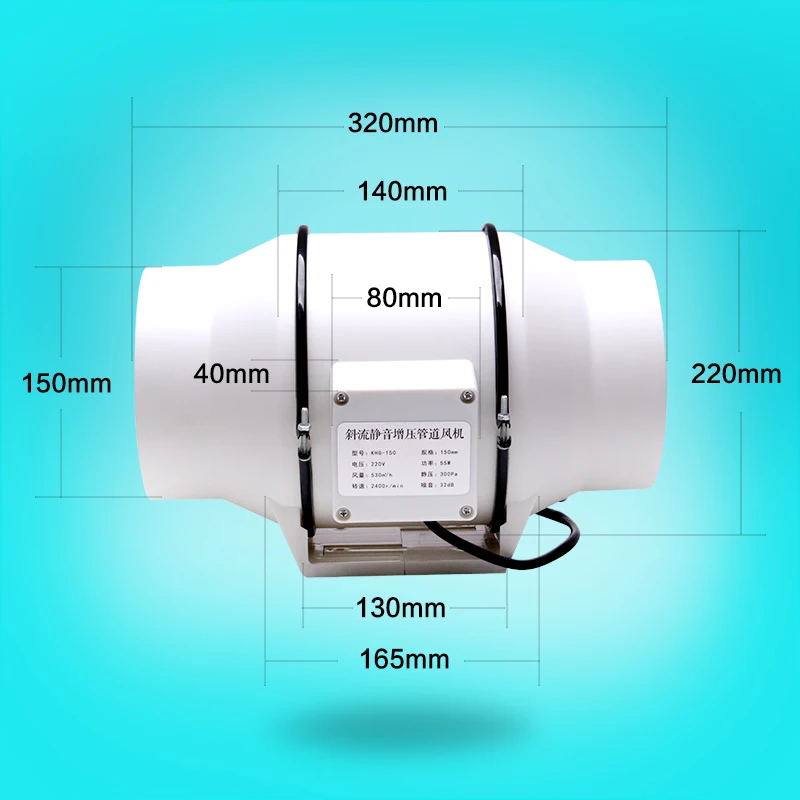 200 мм вентилятор трубопровода с большим потоком воздуха, 220В переменного тока сильный выхлоп в кухне и туалете, " пылеуловитель