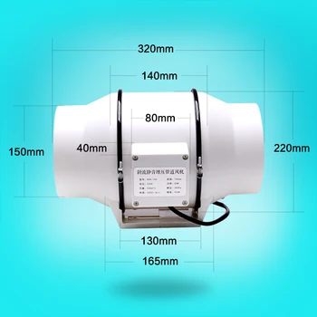 

200MM new pipeline fan with big air flow, 220VAC strong exhauster in kitchen and toilet, 8" dust blower