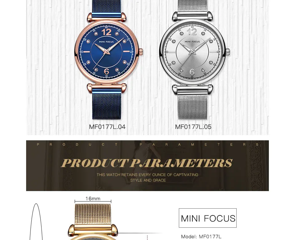 women watch (4)