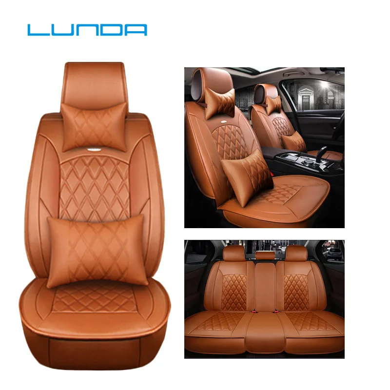 LUNDA чехол для автокресла набор mercedes benz c200 e300 w211 w203 w204 ML Автомобильная подушка