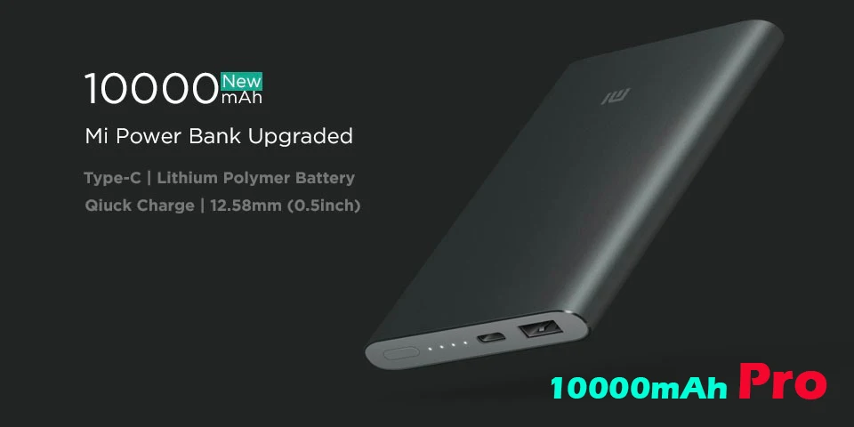 Plm07zm Power Bank Xiaomi Купить