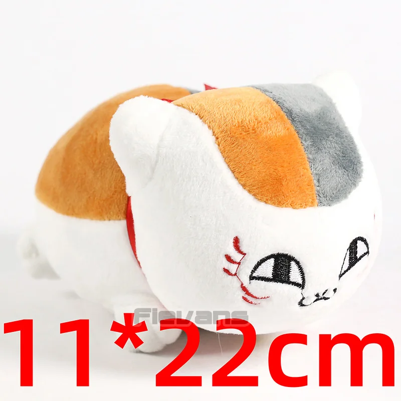 Natsume Yuujinchou Madara Nyanko Sensei Kawaii Neko плюшевые игрушки мягкие куклы - Цвет: Белый