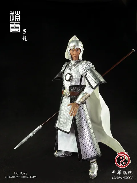 1 6 scale figure Ancient Chinese Zhao zilong Three Kingdoms Zhao yun