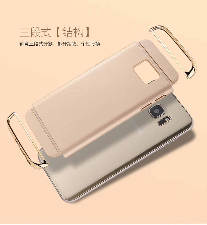 Discount 100pcs/lot Electroplated 3 in 1 cover Case For Samsung J7 J5 J3 2017 For Samsung A7 A5 A3 2017 C9/C9 pro S8 plus J1 mini prime 0 Discount 100pcs/lot Electroplated 3 in 1 cover Case For Samsung J7 J5 J3 2017 For Samsung A7 A5 A3 2017 C9/C9 pro S8 plus J1 mini prime 0
