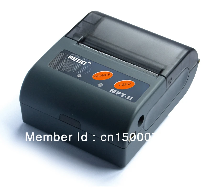 mpt 2 printer