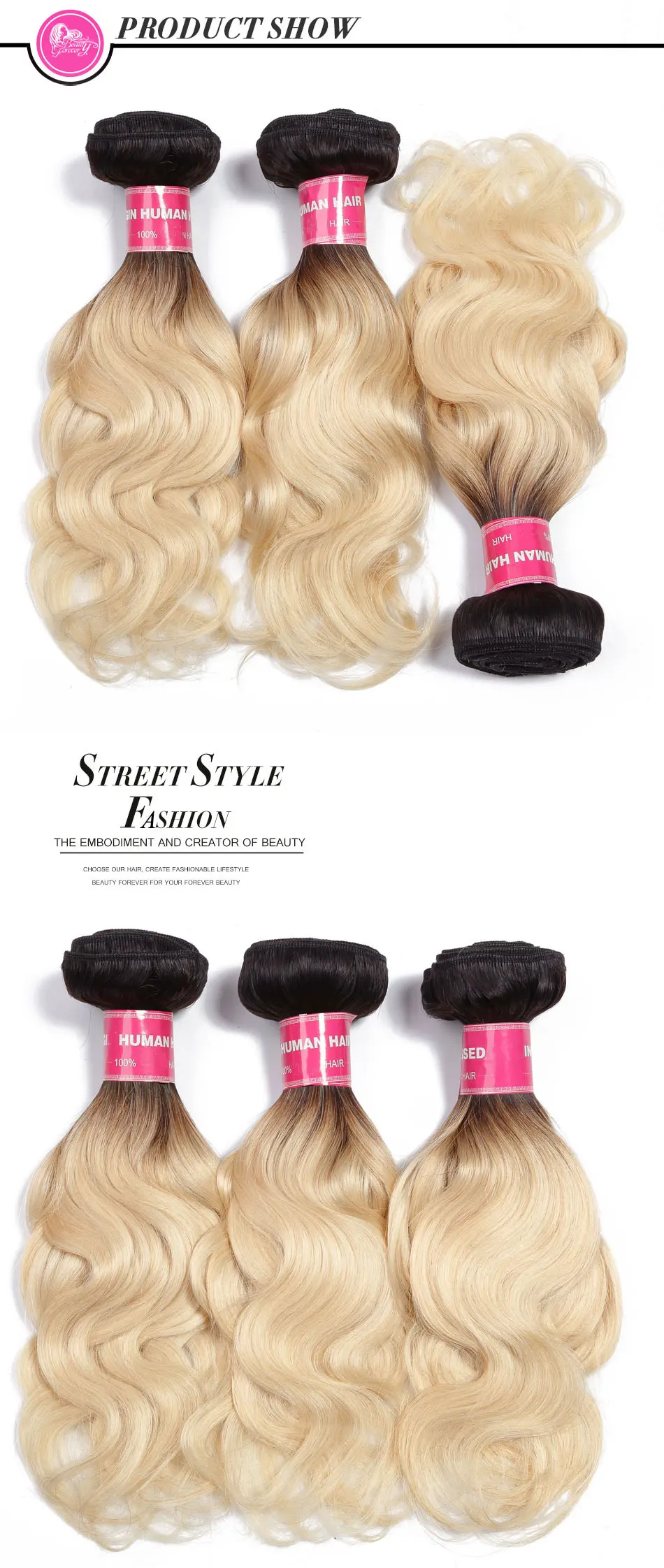 ombre body wave hair (1)