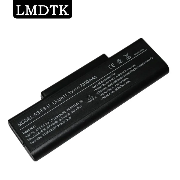 LMDTK Новинка Φ A9 F2 F3 M50 M51 Z53 Z94 S62 Series Аккумулятор для ноутбука Asus A32 9 ячеек Бесплатная