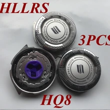 3 шт. HQ8 лезвие бритвы заменить голову для Бритва Philips PT815 PT860 PT861 PT880 AT890 PT736 PT737 PT739 PT761 PT762 PT786 PT810