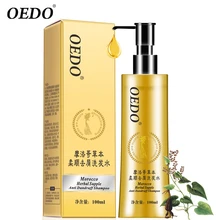 OEDO марокканские травяные Ароматические шампунь от перхоти 100 мл Уход за волосами очищающие питательные принадлежности