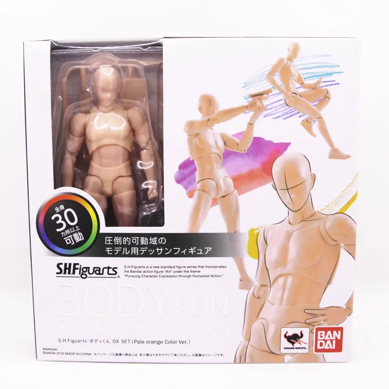 15 см многофункциональные подвижные фигурки SHFiguarts BODY KUN / CHAN серый/оранжевый цвет