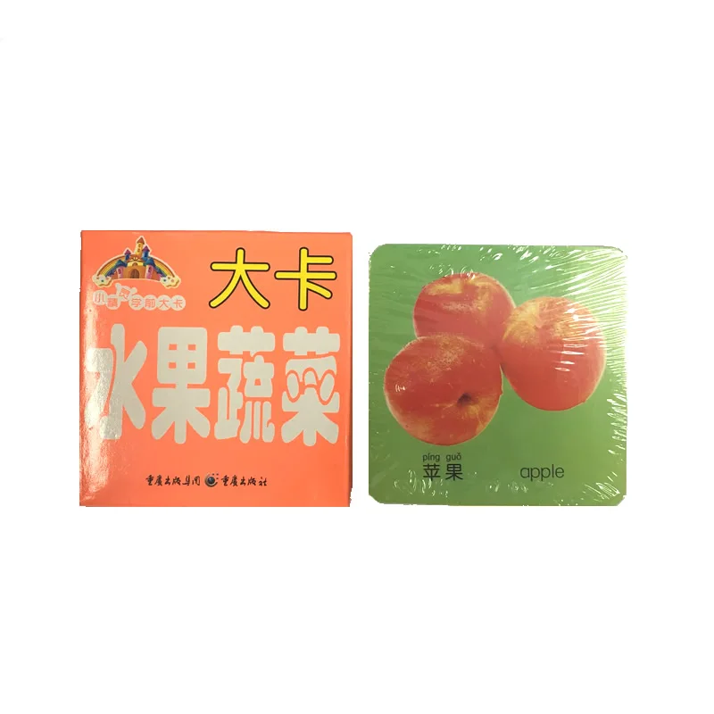 QQ20190321155523
