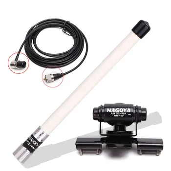 

NL-350 Dual Band 136-174mhz /400-500mhz 100W 3.0dBi High Gain Fiberglass Antenna for Mobile/Station Car Radio