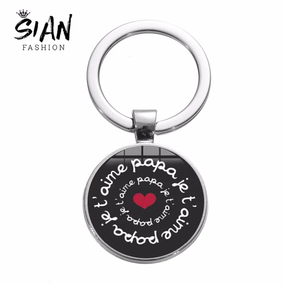 Брелок для ключей SIAN Je t'aime Papa мужские ювелирные изделия посеребренный