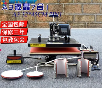 

Wtsfwf 32*45CM A3 7 in 1 Combo Heat Press Printer Machine 2D Thermal Transfer Printer for Cap Mug Plate T-shirts Printing