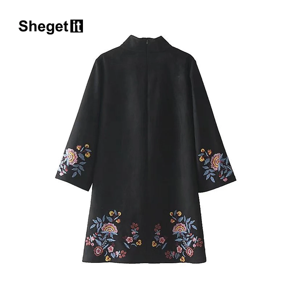 17SGD3297