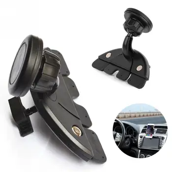 

New car CD witch magic magnet car phone navigation stent magnetic Phone Holder #25