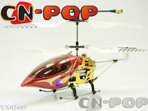 helicoptero a control remoto radioshack