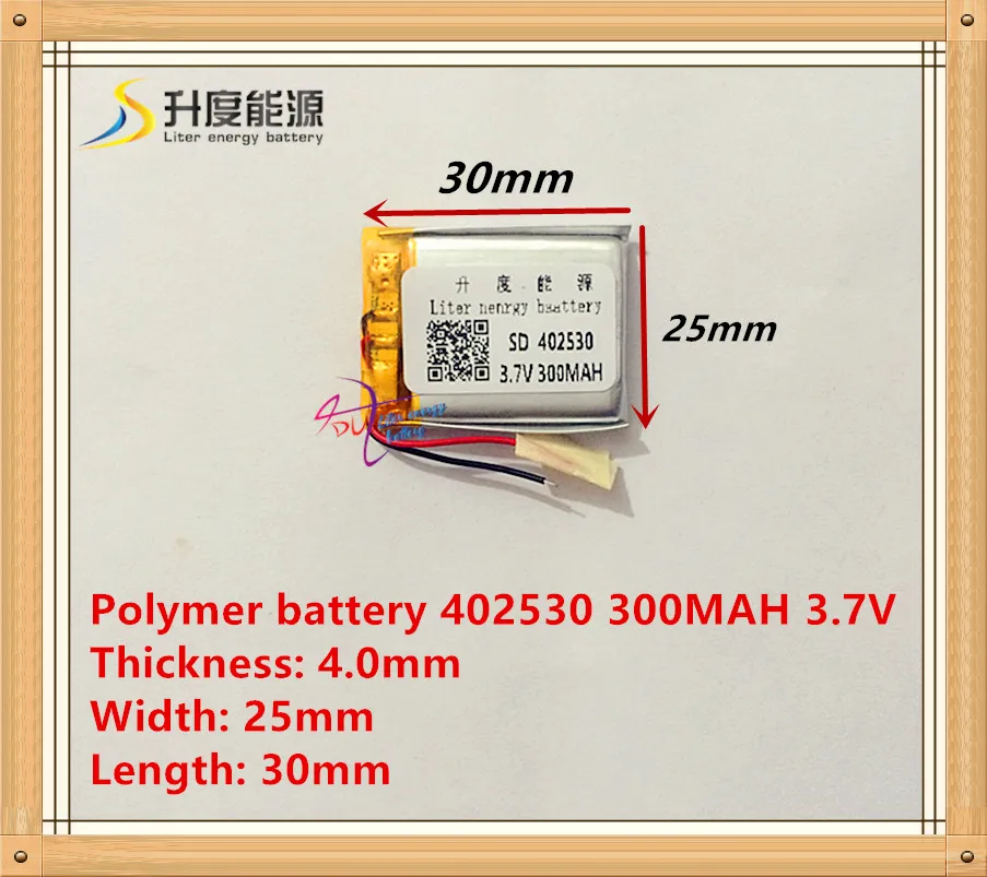 3.7V lithium polymer battery 042530 402530 MP3 MP4 MP5 stereo Bluetooth little point reading pen 300MAH