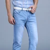 Thin Spring Summer Jeans 5