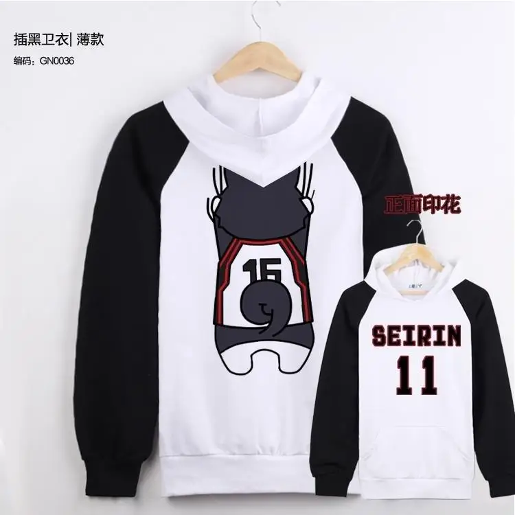 Anime Kuroko no Basuke SEIRIN Kuroko Tetsuya Jacket Sweatshirt Hoodie Coat Top