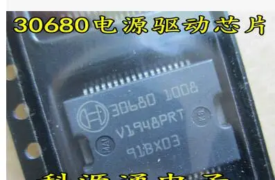 30680 30536 30566 UE06AB6 30522 ATIC61 | Электроника