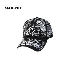 Брендовая летняя бейсбольная кепка с граффити, солнцезащитная Кепка в стиле хип-хоп, Весенняя Кепка с козырьком, регулируемая бейсболка для женщин, кепки для гольфа