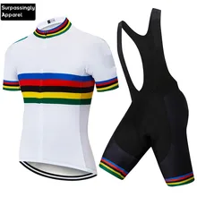 Pro UCI World Tour Team белая велосипедная майка на заказ летний комплект MTB велосипедная Одежда Майо Ropa Ciclismo гоночный велосипедный комплект 9D