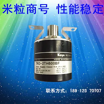 

Koyo Encoder TRD-2TH1000BF hollow encoder year warranty