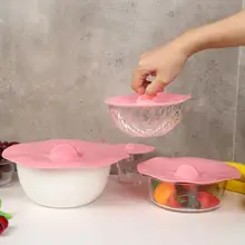 4 шт кухонные крышки для сохранения свежести, силиконовые крышки для микроволновки, крышки для фруктов, кухонные аксессуары