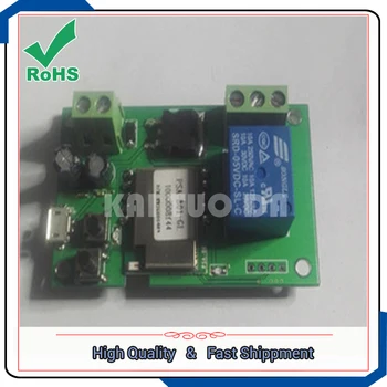 

Wifi remote relay module intelligent 12V single point jog + self-locking module